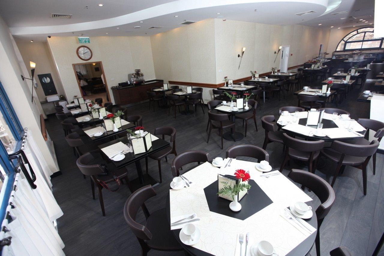 Eldan Hotel Jerusalem Restaurant photo